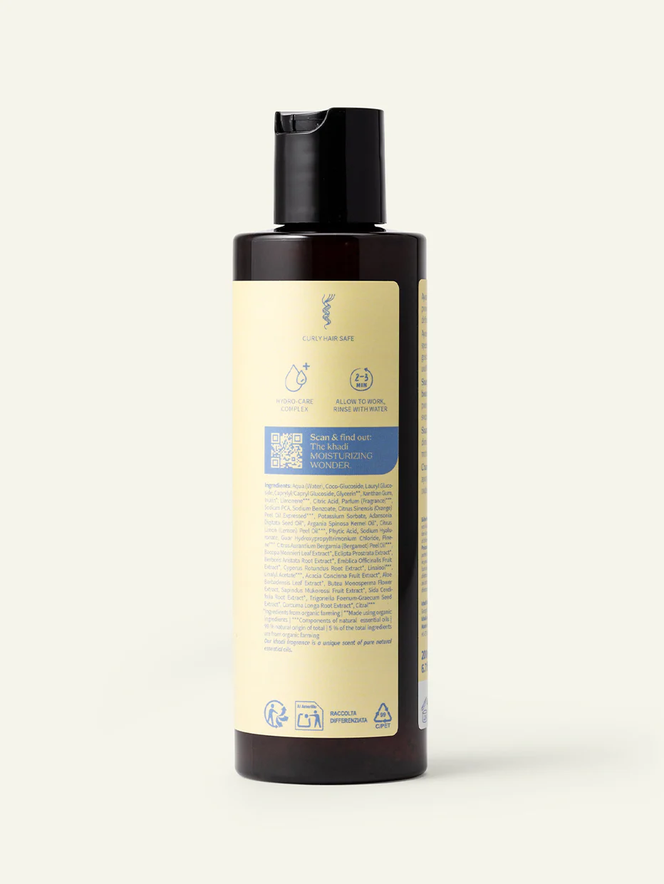 Chakra Curl Set Shampoo & Balsamo - Image 11